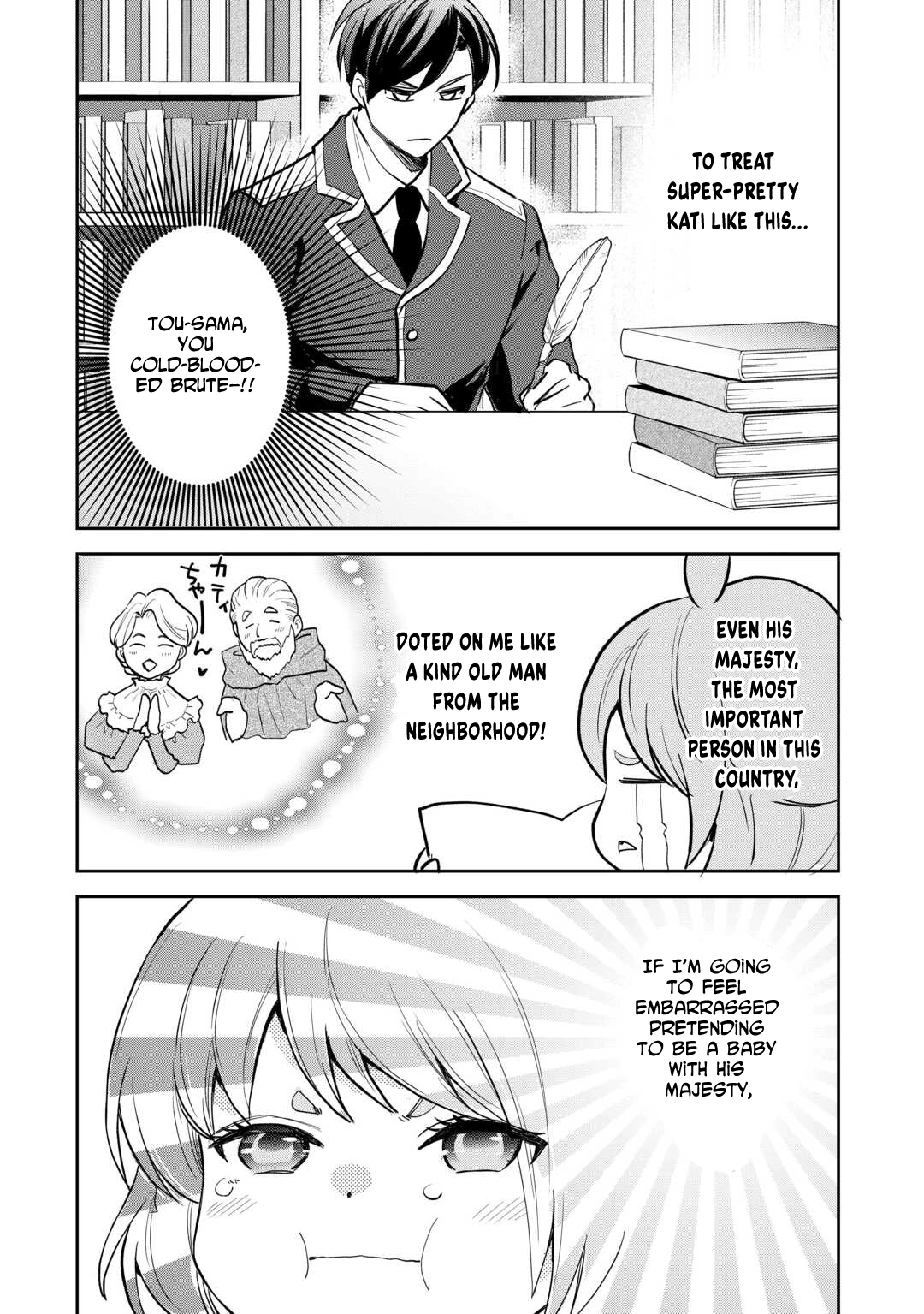 Reincarnated Baby Katy Is Doing Spy Work , and Seems to Be Dotingly Loved by Her Ruthless Father. Chapter 9 Page 22